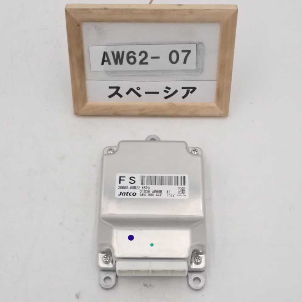 平成29年 スペーシア MK42S 後期 純正 ATミッション コンピューター オートマ R06A-WA04A 38880-65R22 中古 即決_画像1