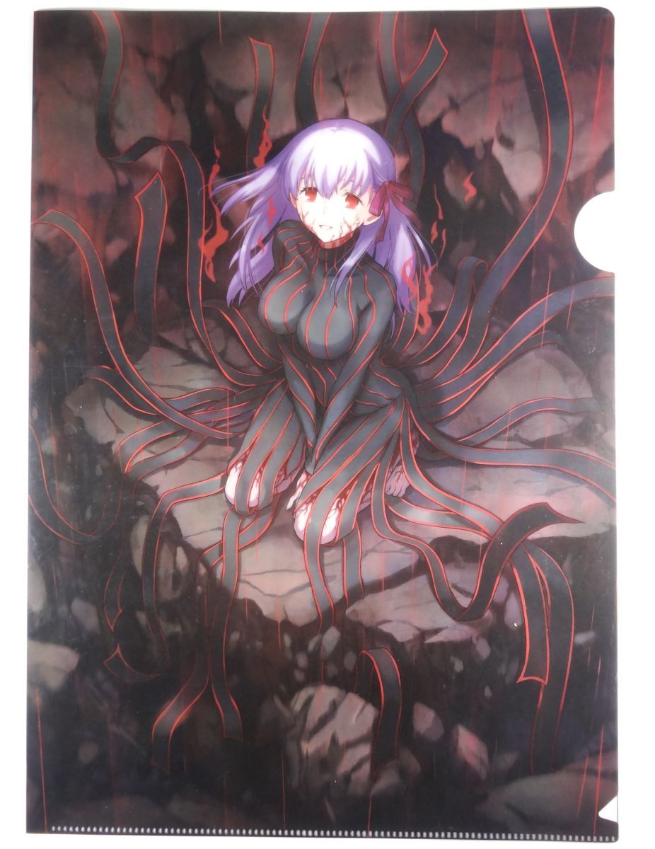 fate 特典 フィルム 間桐桜