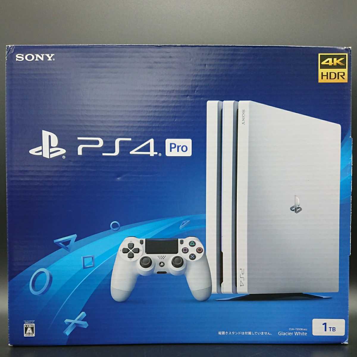 未使用 PlayStation4 Pro 本体 1TB CUH-7200BB02 Glacier White PS4