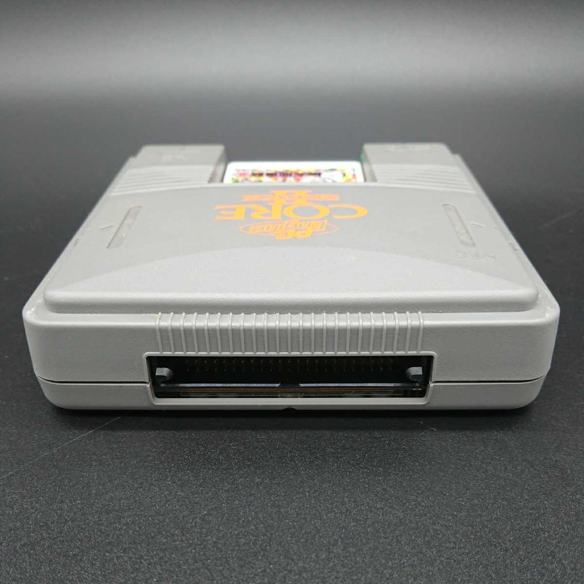 NEC PCエンジン コアグラフィックス2 本体 動作確認済 クリーニング済 NEC PCEngine CORE GRAFX II_画像6