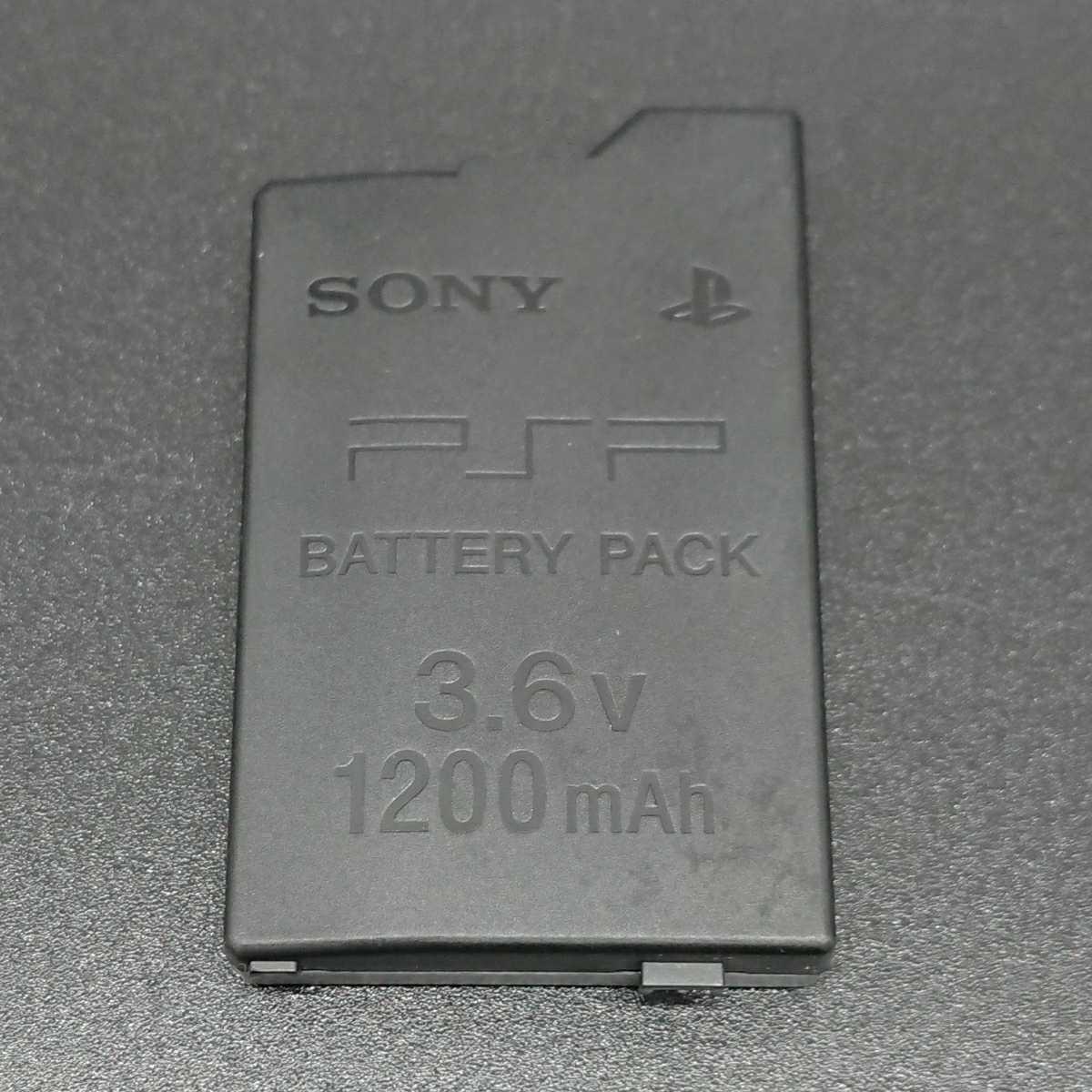 バッテリー有り PSP-3000 本体 ブラック 黒 PlayStation Portable プレイステーションポータブル PSP 通電確認済み 初期化済み_画像8