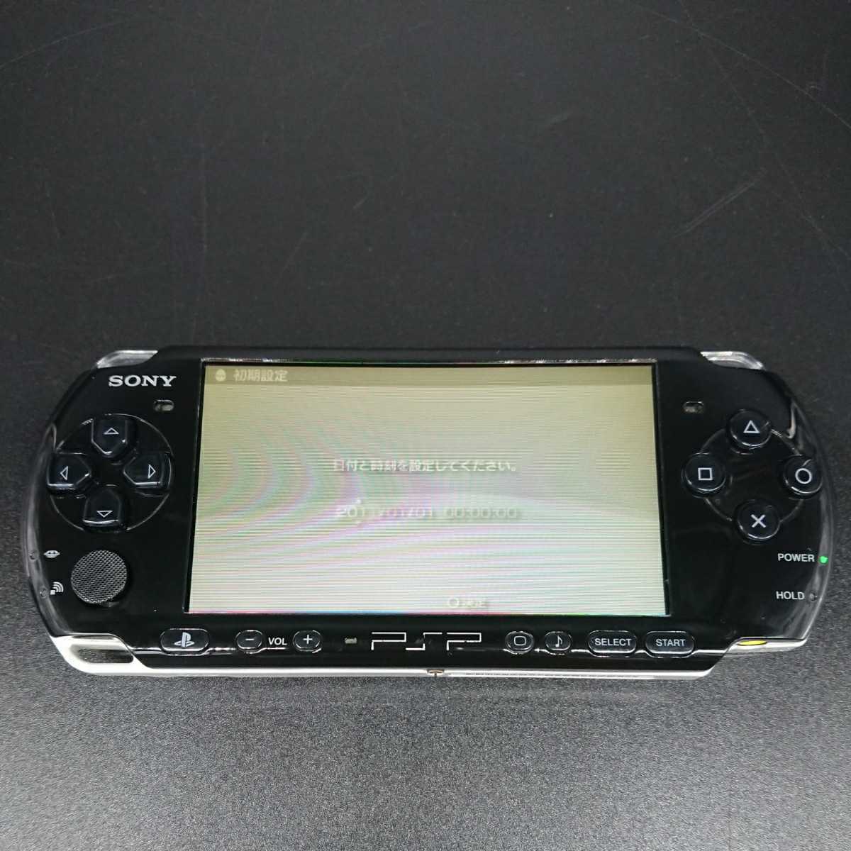 バッテリー有り PSP-3000 本体 ブラック 黒 PlayStation Portable プレイステーションポータブル PSP 通電確認済み 初期化済み_画像2