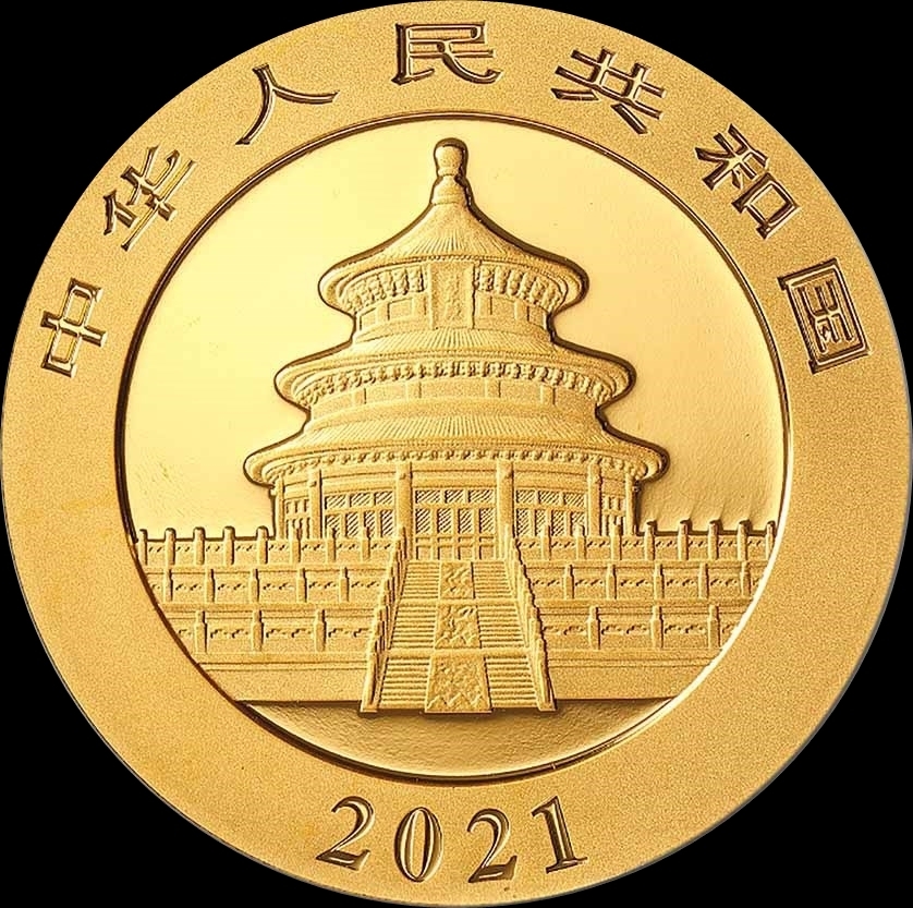 【パンダ金貨 2】2021年500元パンダ金貨 PCGS FIRST STRIKE合格確約品・重量30g 純度99.9% 中国人民銀行保証GOLD PANDA COIN★全国送料無料_画像4