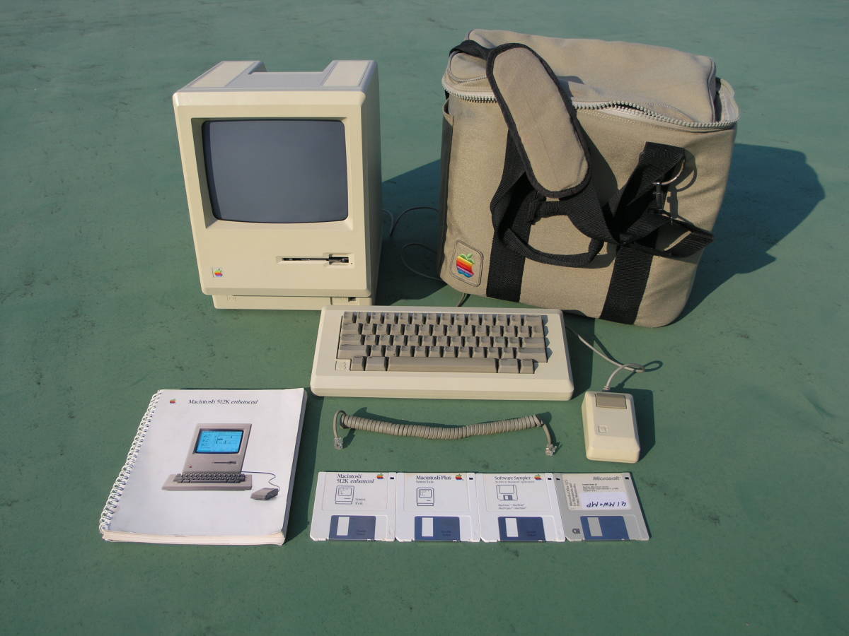 ● Apple Macintosh 512kE・Enhanced・動作完璧・超美品・BAG付・レア収集家アイテム_得難い充実セット