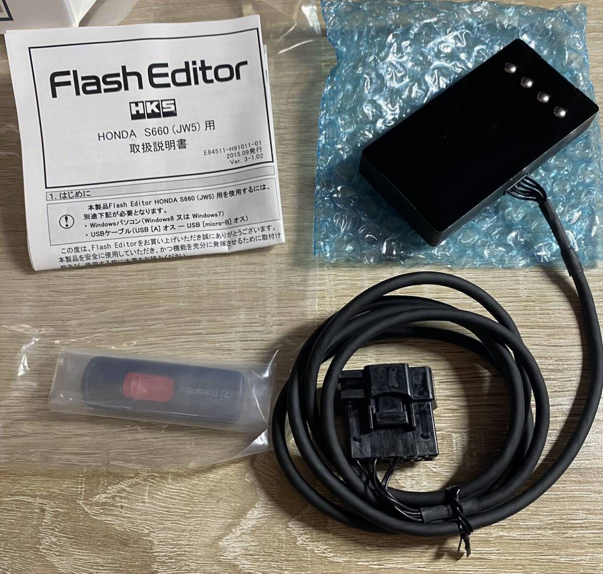 S660 JW5 HKS flash Editor -