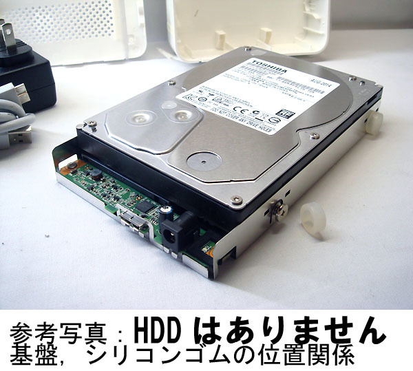 [送料無料]USB3.0 3.5インチ外付けHDDケース『BUFFALO HD-LC●U3-WHE(白)』の抜け殻，AC USBケーブル付，GPT8TB動作確認済み_画像5