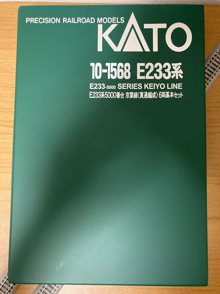 KATO E233系5000番台 京葉線フル編成|Yahoo!フリマ(旧PayPay KATO E233系5000番台 京葉線フル編成|Yahoo!フリマ(旧PayPay