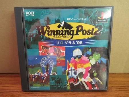 KMG969★PS ウイニングポスト2 プログラム'96 Winning Post2 Program'96 ケース説明書付 起動確認済み研磨・クリーニング済み_画像1