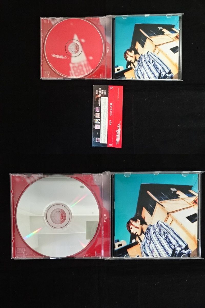 SK24★音楽CD 3アーティスト 4CD セット aiko , ジュディー アンド マリー , 倖田來未 中古品 アイコ JUDY AND MARYの画像7