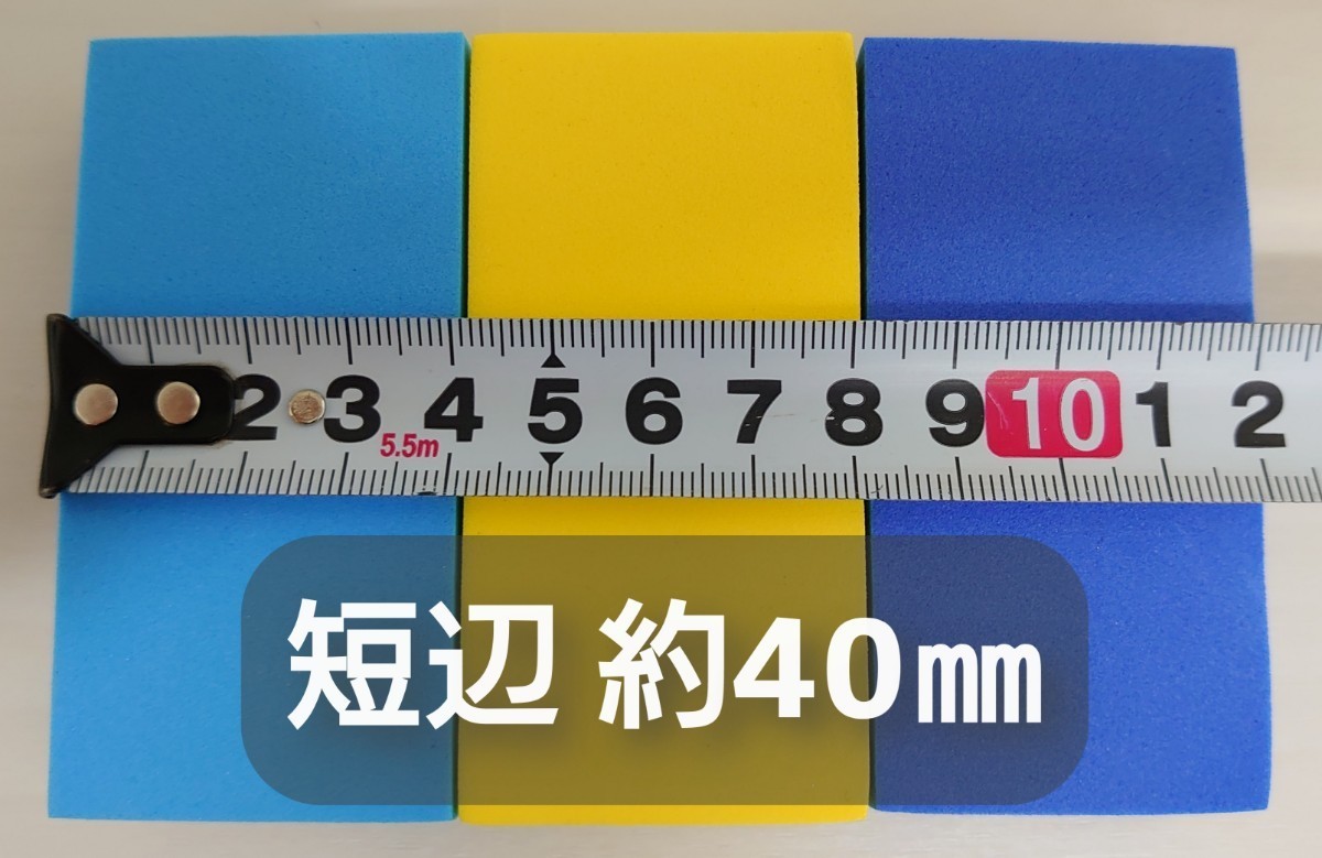 最安値挑戦!】 EVAスポンジ コーティング ワックス コンパウンド 研磨