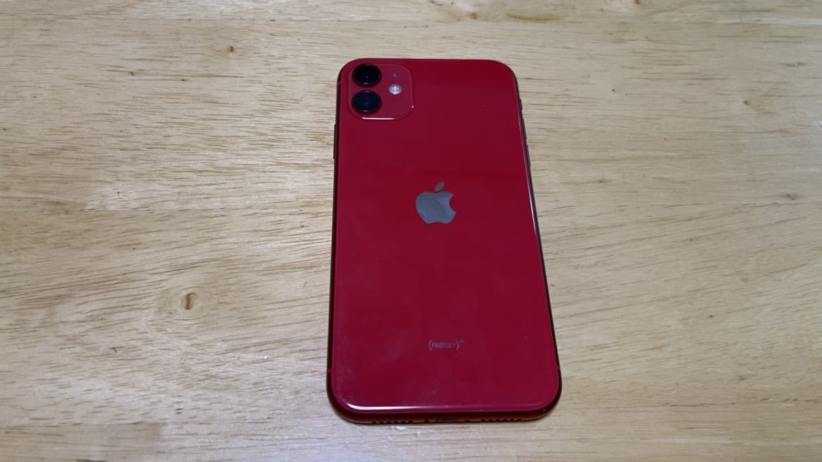 iPhone11（PRODUCT） RED 64GB ジャンク 画面割れ possmagic.com.au