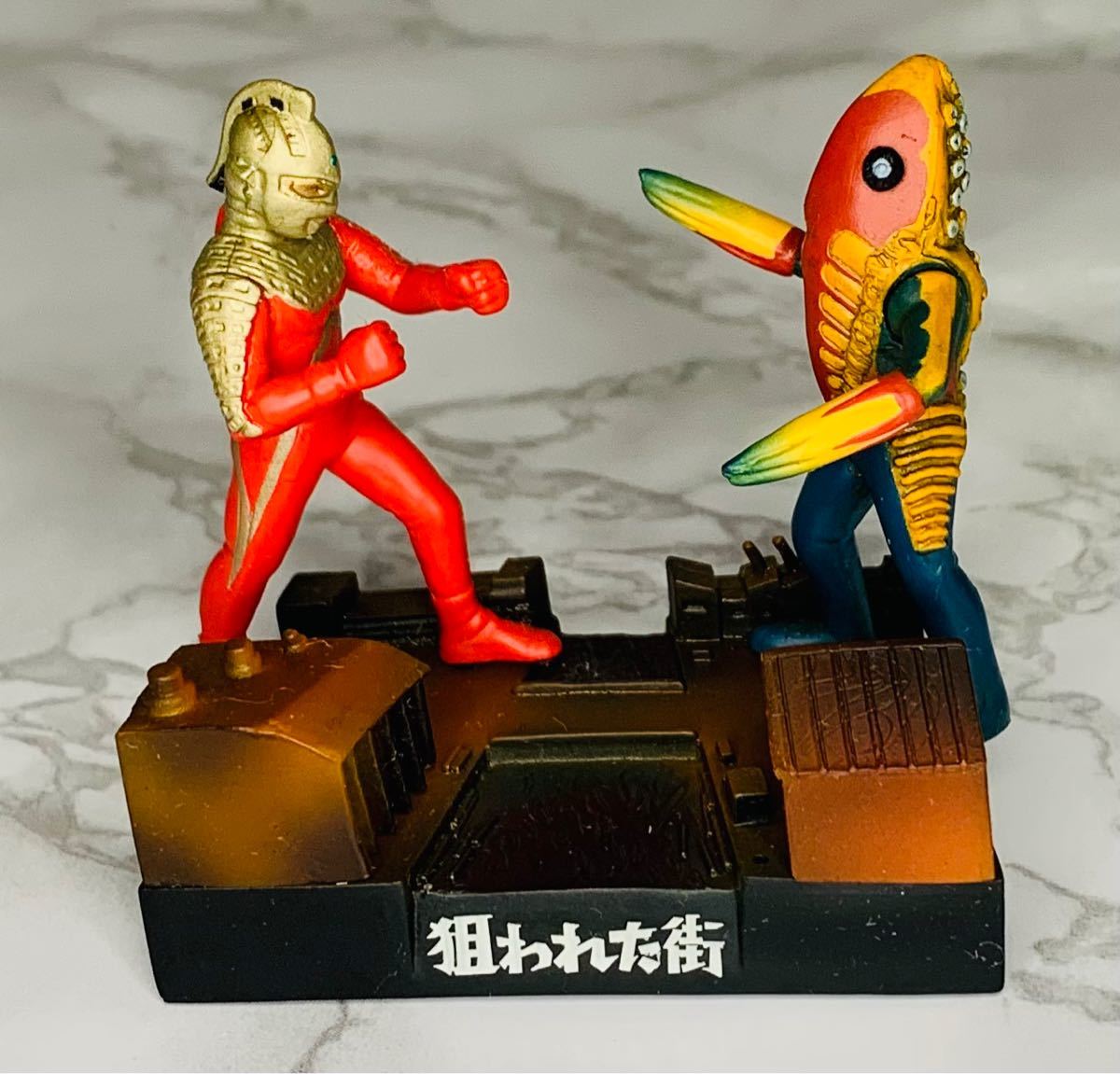 ウルトラ怪獣名鑑】メトロン星人vsウルトラセブン「狙われた街 ウルトラ怪獣名鑑】メトロン星人vsウルトラセブン「狙われた街