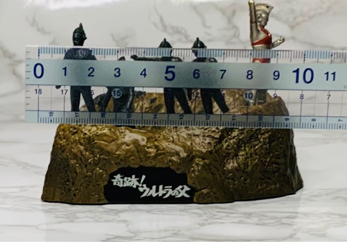 ウルトラ怪獣戯画】ウルトラ5兄弟「奇跡 ウルトラの父」ミニ ウルトラ怪獣戯画】ウルトラ5兄弟「奇跡 ウルトラの父」ミニ