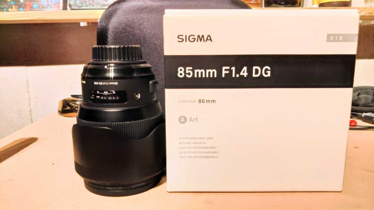 SIGMA 85mm F1.4DG Art　Nikon Fマウント_画像1