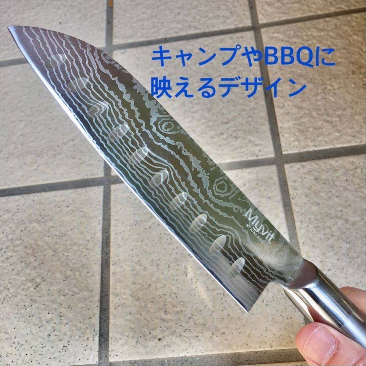 送料無料◆ 美しく切れ味も好評！7インチ三徳包丁　デザインナイフ ステンレス鋼ダマスカス模様