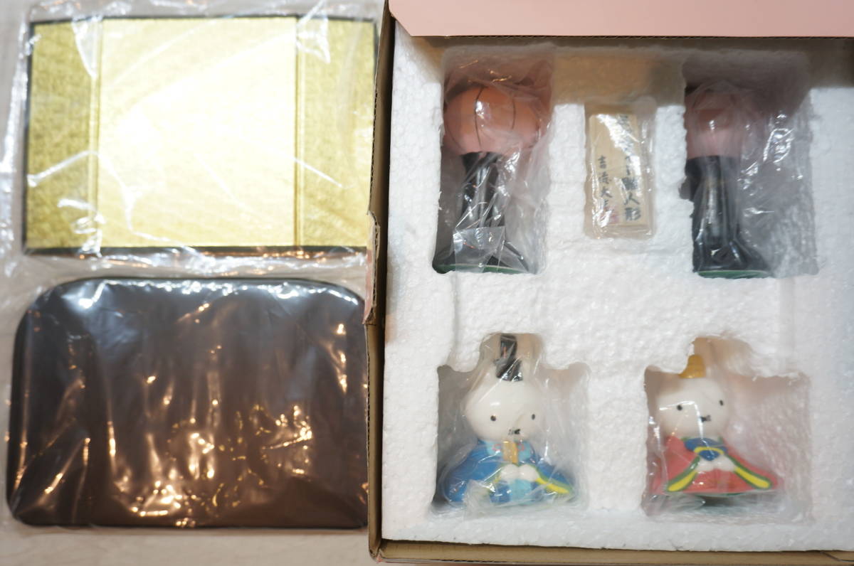 [B11Z] супер много примерно 17 пункт miffy Miffy товары продажа комплектом мягкая игрушка / сумка / кукла hinaningyo / посуда / смешанные товары др. хранение товар лотерейный мешок для бизнеса коллекция 