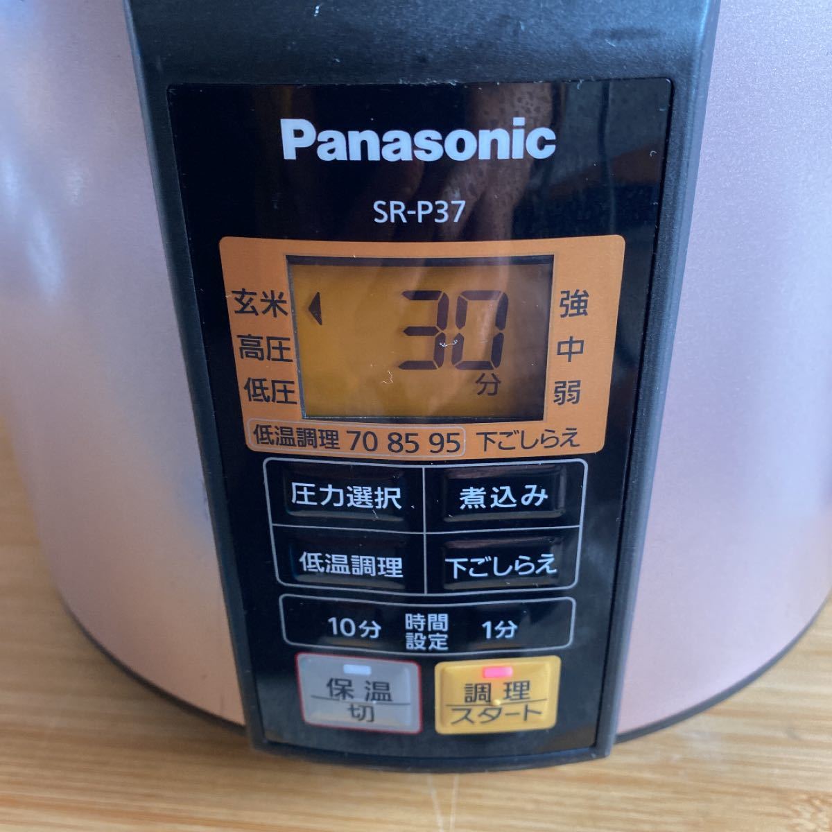 Panasonic マイコン電気圧力鍋