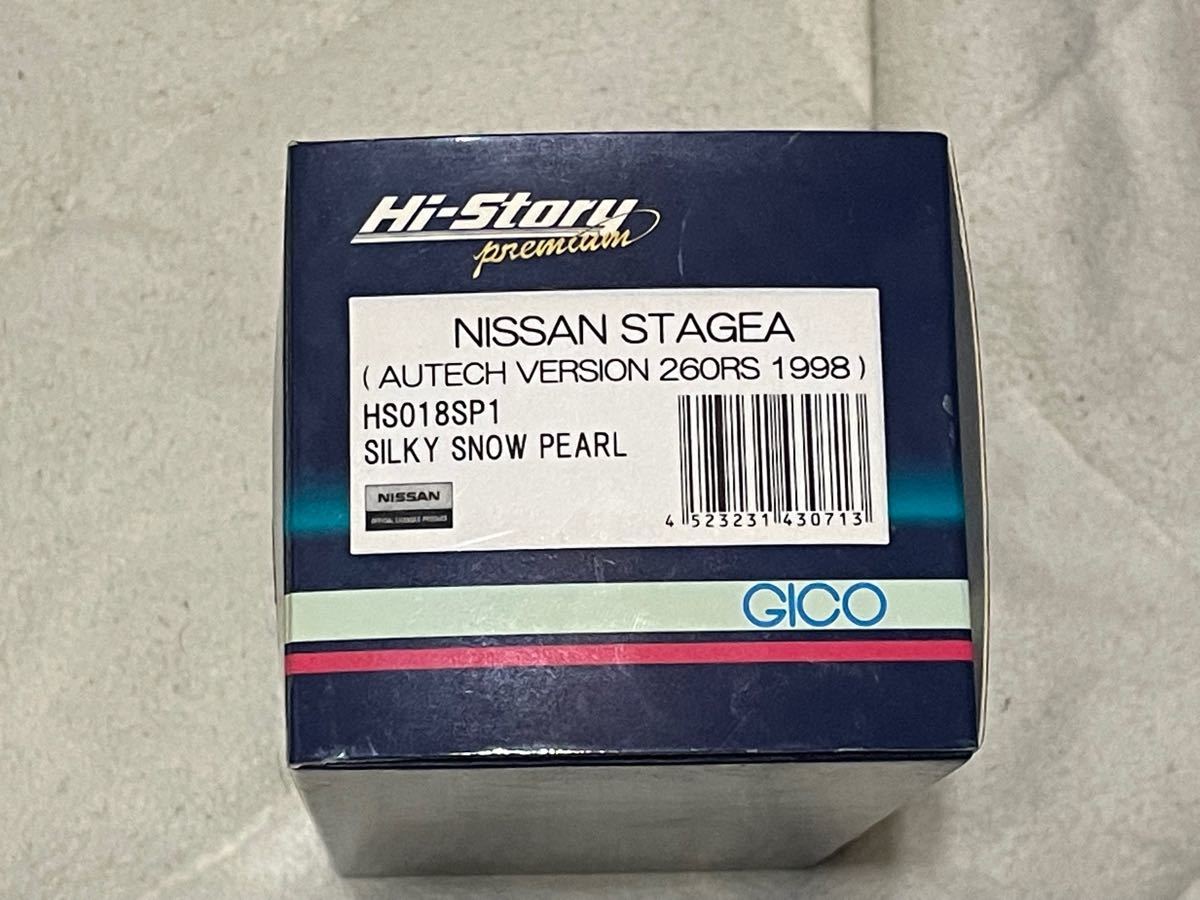 Hi-Story 1/43 日産 ステージア 260RS オーテックVer daiichi-gakki.co.jp