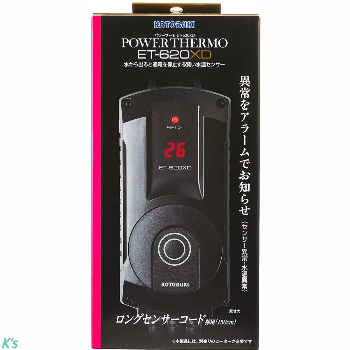 ±１℃精度 海水 淡水両用 発火事故を未然に防止 温度設定がしやすい 器具の誤作動を防ぐ耐ノイズ設計 寿工芸 水槽 パワーサーモ ET-620XD_画像1