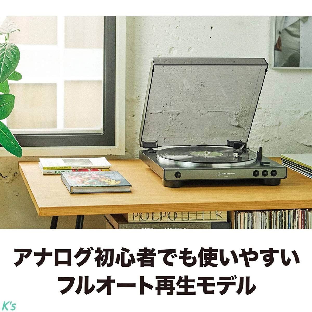 コンクリート・ホーン Goto 50Hz Exponential Horn ゴトー: YL 一般 コンクリート・ホーン Goto 50Hz Exponential Horn ゴトー: YL 一般
