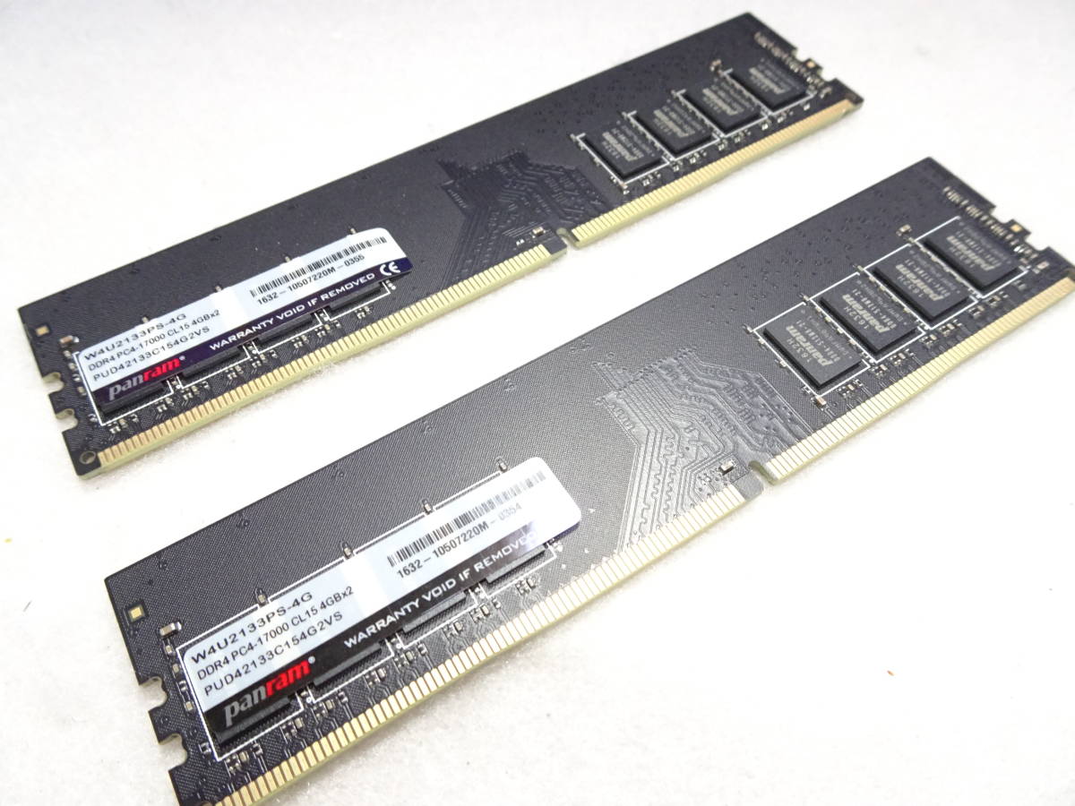 人気の D4N2133PS-4G DDR4-2133 PC4-17000 無期限保証 260pin ノートPC用メモリ