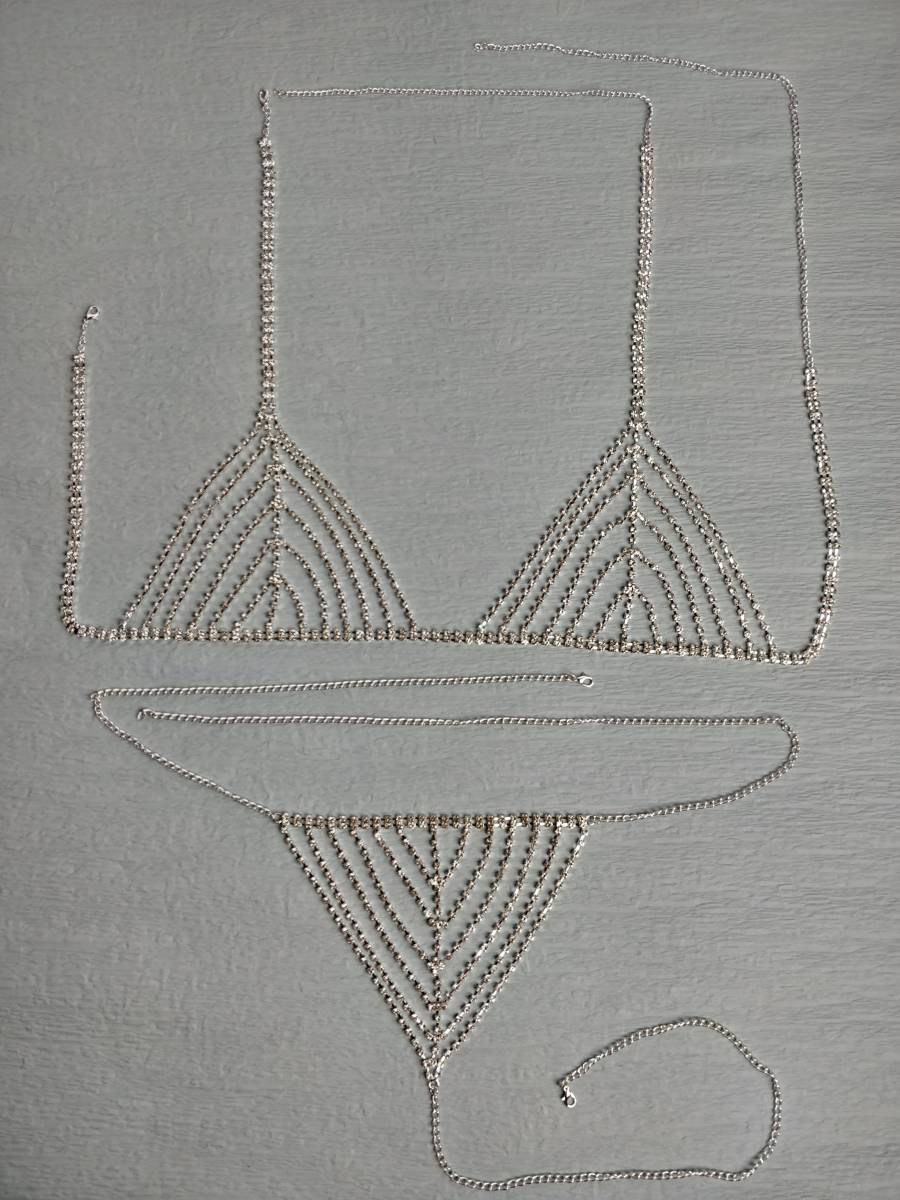 OO28T( silver color ) top and bottom set body chain jewelry rhinestone tassel fringe costume Club party ..sexy