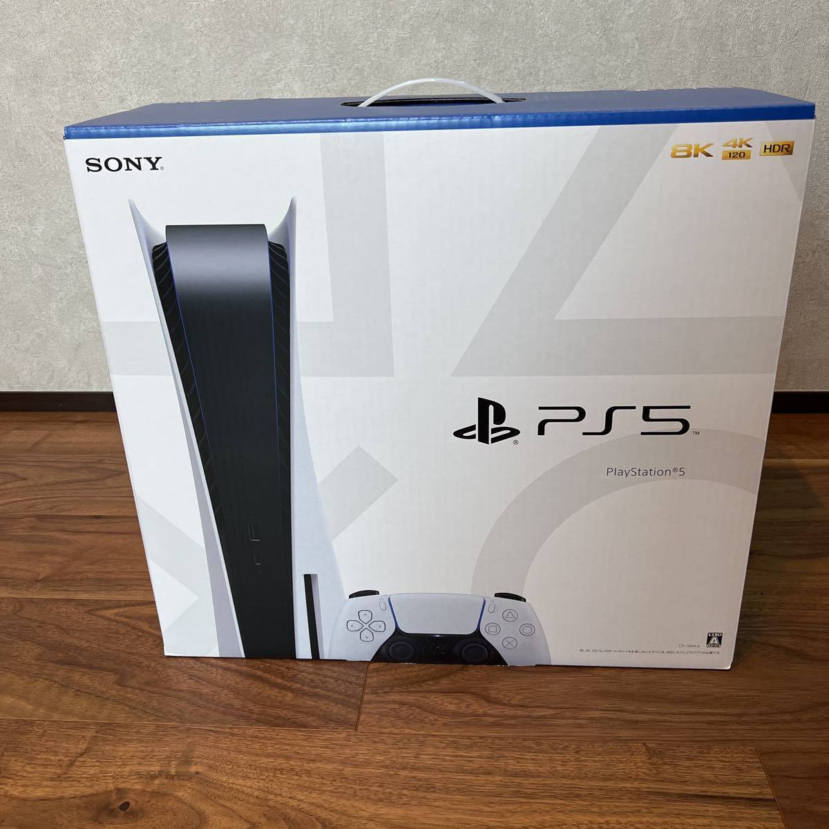 PlayStation5 PS5本体 ディスクドライブ搭載モデル 未使用未開封品 CFI-1100A01 3年保証付_画像1