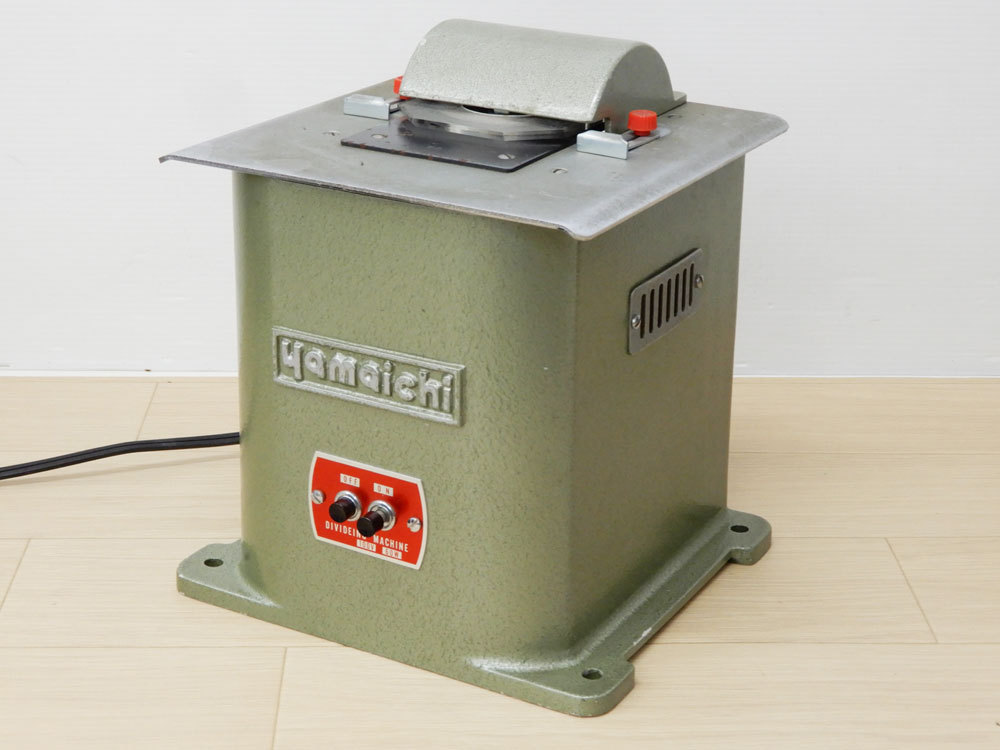 ◆◎A) yamaichi リバーシブル 生地縫製部分 ハガシ機械 山一ミシン 布剥がし機械 剥離機