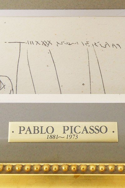 ♯A) パブロ・ピカソ 彫刻家と窓の前のモデル (連作銅版画スイート・ヴォラールより) 複製版画 ネームプレート付き 額装入り 再版プリント 9