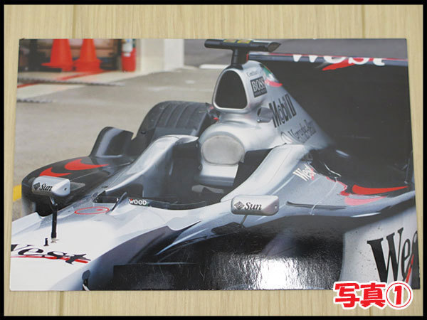 ●◎超希少! WEST マクラーレン・メルセデス #1 MP4/14？ MP4/15？ バックミラー 実使用パーツ F1GP M.ハッキネン F1マシン/F1ミラー_画像9