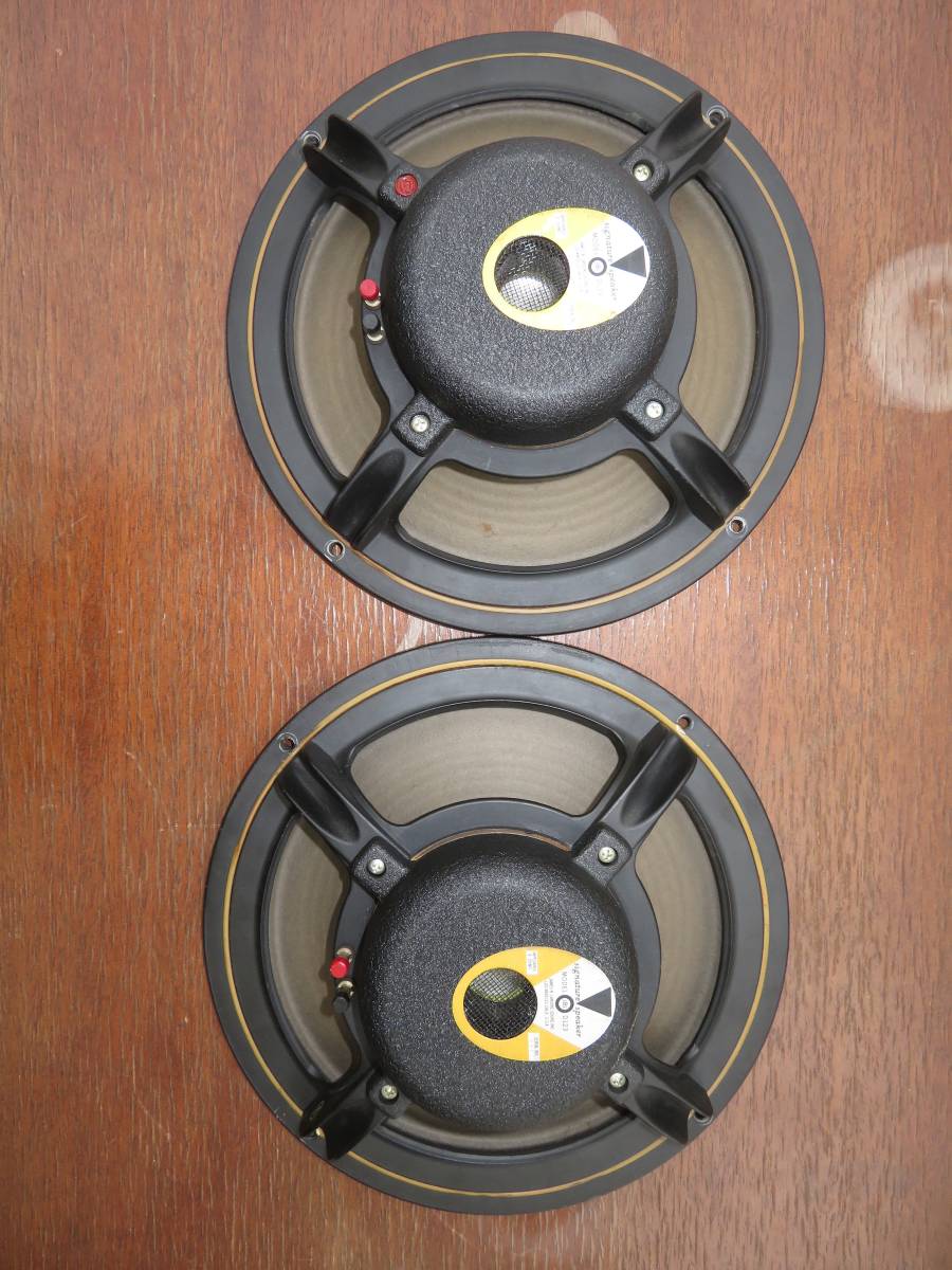 高知インター店 JBL オンキヨー 銘器 D123フルレンジスピーカー 送料