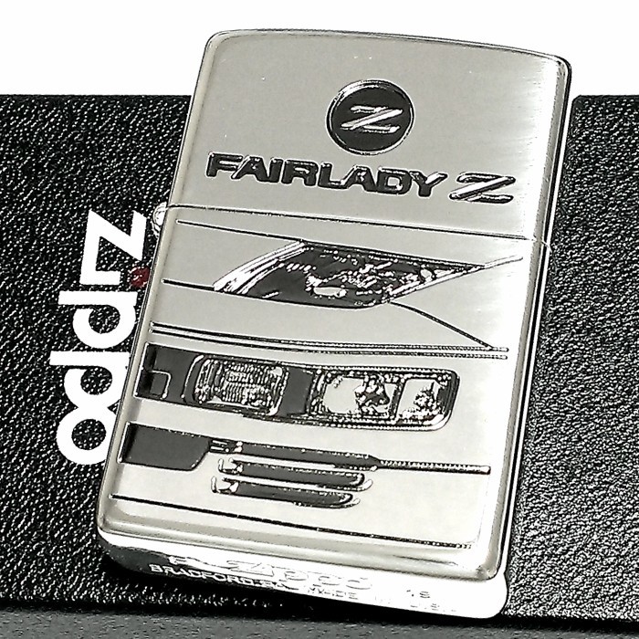 ZIPPO ライター ジッポ フェアレディZ 生誕50周年記念 Z32 限定 日産公認モデル シリアル入り FAIRLADY Z シルバーイブシ 両面加工