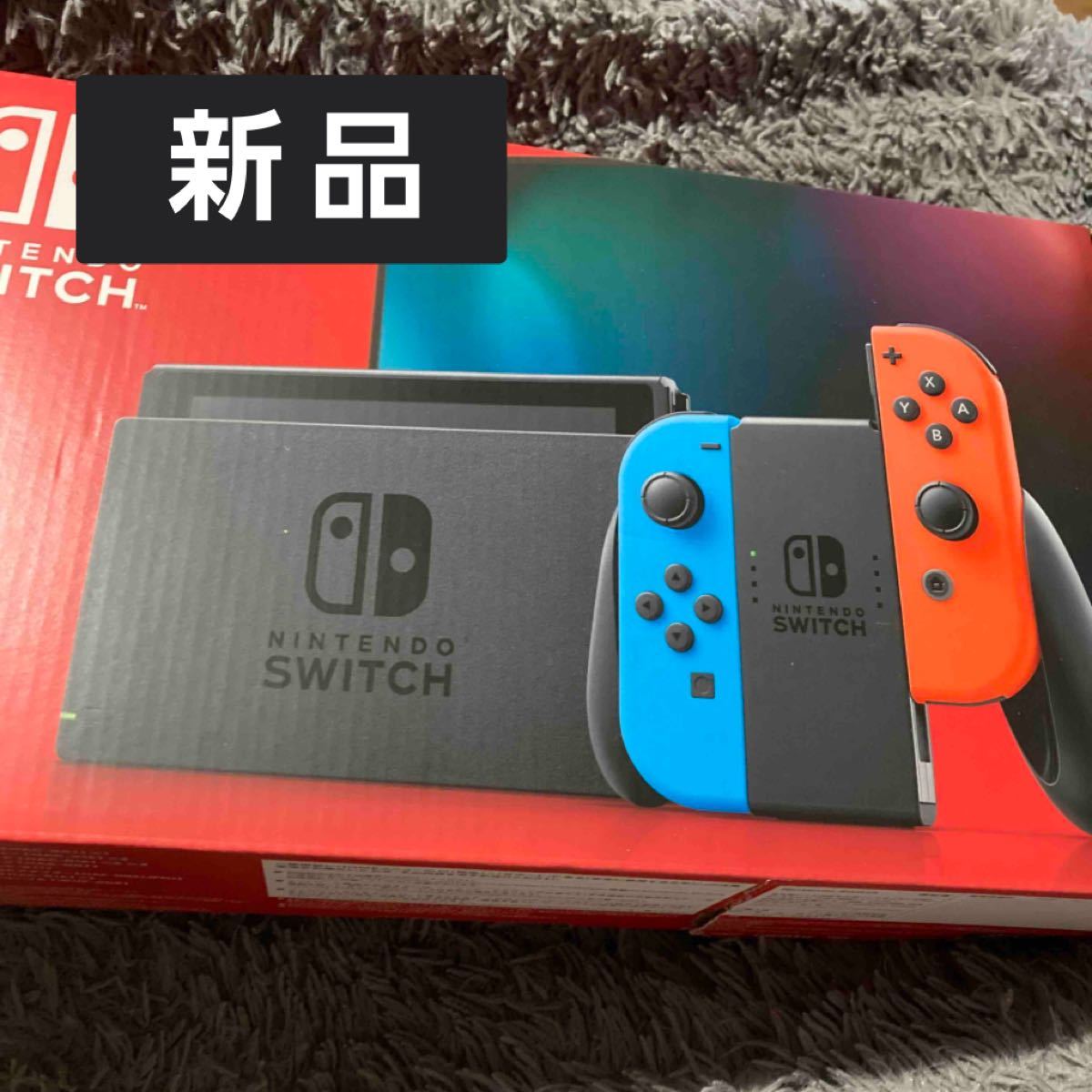 超特価SALE開催！ 任天堂 スイッチ switch 本体 ネオン 新品 未開封 www.ptpracticepro.com