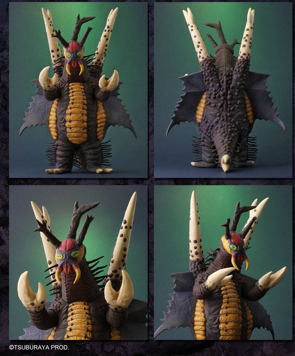 大怪獣シリーズ ギロン人 アリブンタ 発光Ver. 少年リック限定 エクス