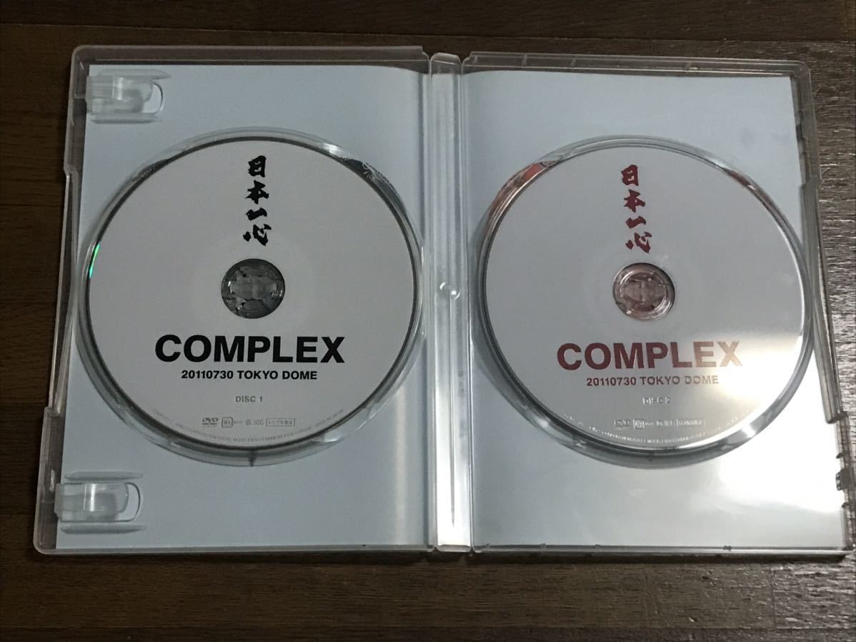 日本一心 20110730 TOKYO DOME COMPLEX DVD 布袋寅泰 吉川晃司 