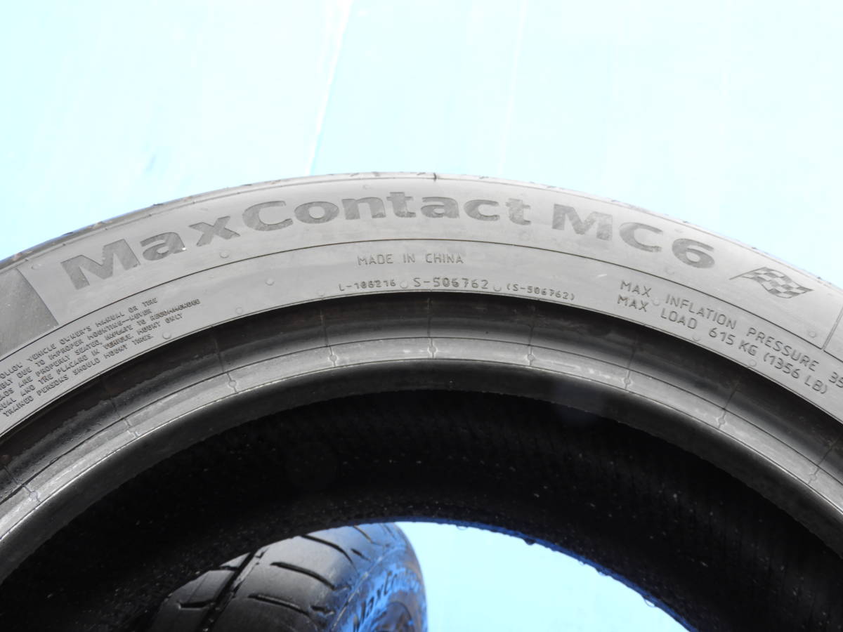 ★【SHT1371-S】 送料無料！2020年製 Continental Maxcontact MC6 コンチネンタル ノーマル サマー 中古タイヤ【205/55R16】 4本 ★_画像5