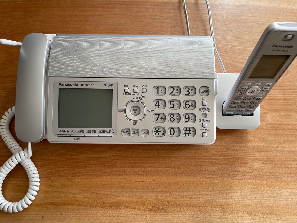 高価値】 電話機 子機セット パナソニック KX-PD701-S sushitai.com.mx