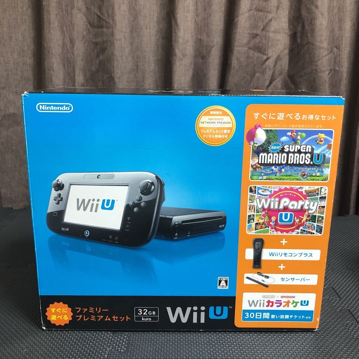 激安本物 家庭用ゲーム機 任天堂 Wiiセンサーバー シルバー