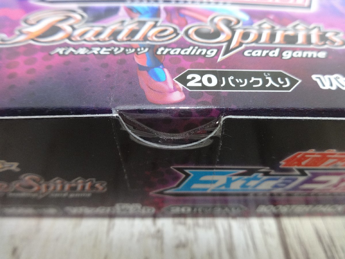 089B Battle Spirits バトルスピリッツ『仮面ライダー. Extra Expansion』6BOXセット BOX予約特典スペシャルパック付き【未開封】_画像4