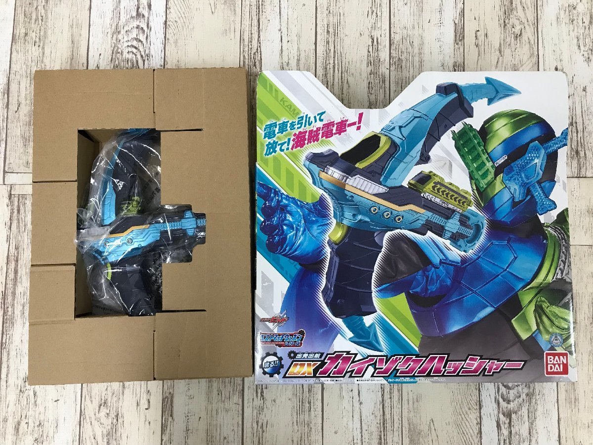 Dettagli dell'articolo 067C 仮面ライダー まとめ アーク Dettagli dell'articolo 067C 仮面ライダー まとめ アーク