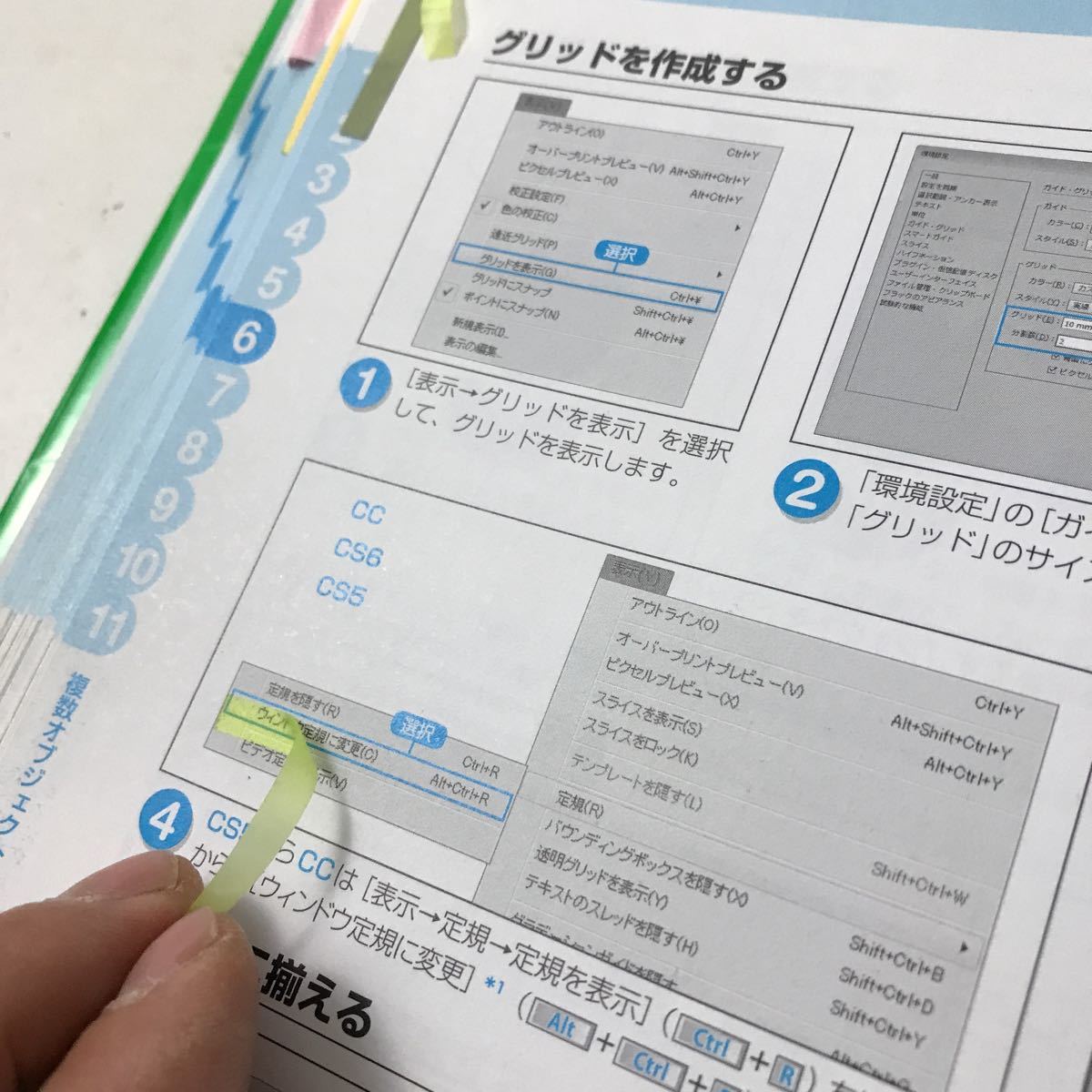 item_image_4