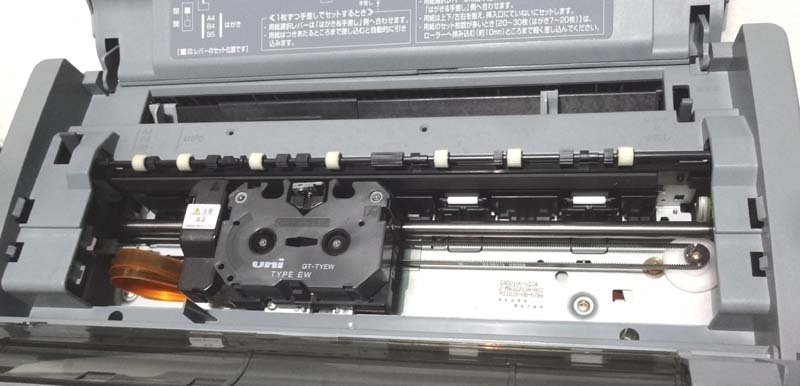 富士通 オアシス ワープロ OASYS LX-9500SD JIS | www.bauen.com.ar