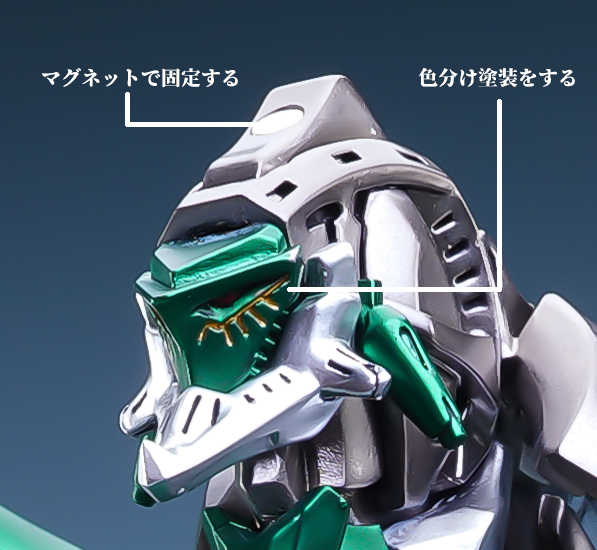 HSGK 1/100 GTM バーガ・ハリBSコブラ 塗装済み完成品 A toll BS HSGK 1/100 GTM バーガ・ハリBSコブラ 塗装済み完成品 A toll BS