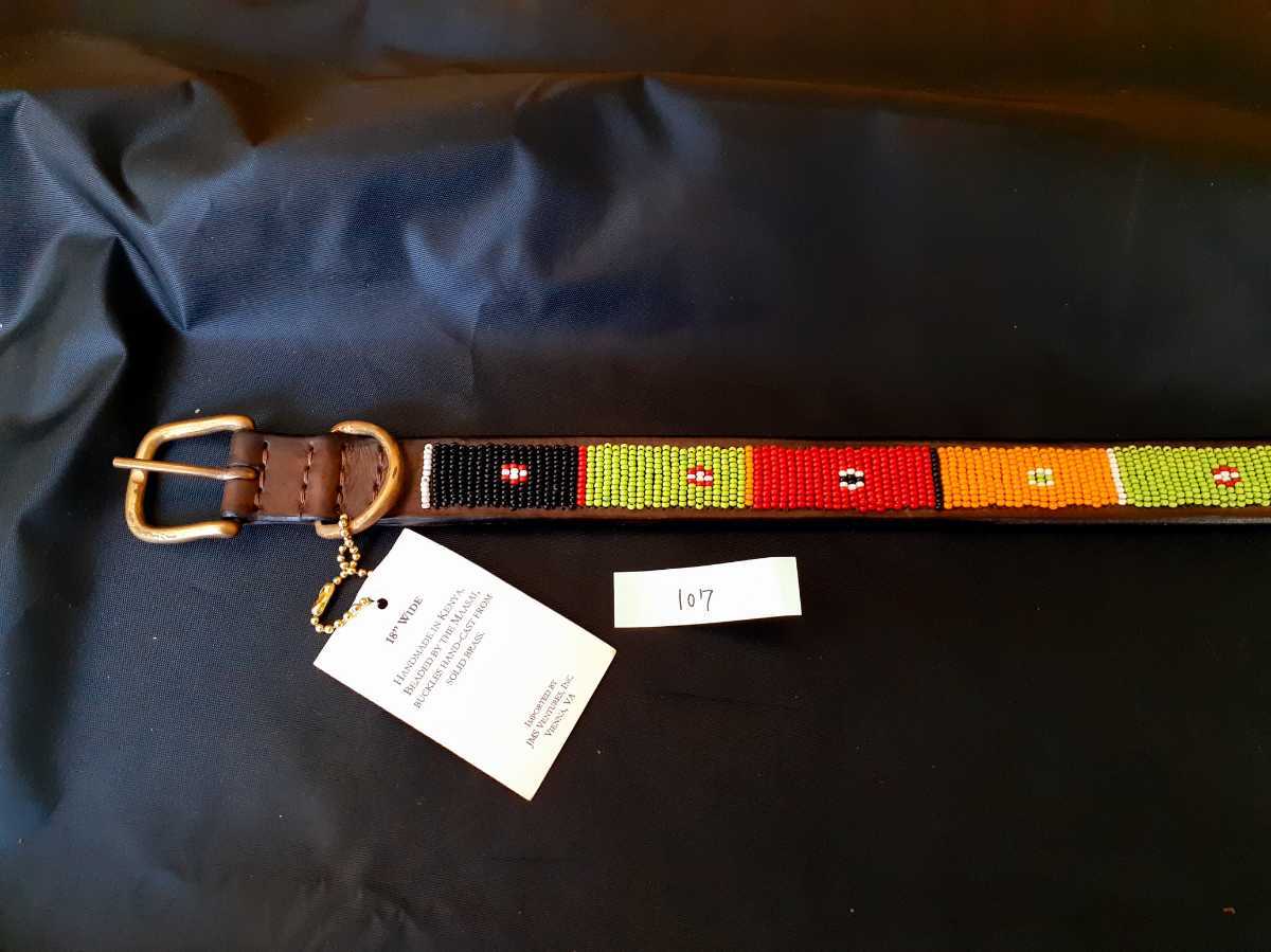 激安通販の 新品 中型犬 首輪 本革 アフリカケニアマサイ族ハンドメイドビーズ装飾 約46 18インチ 1本 商品番号107 Fedecheer Com 激安通販の 新品 中型犬 首輪 本革 アフリカケニアマサイ族ハンドメイドビーズ装飾 約46 18インチ 1本 商品番号107 Fedecheer Com