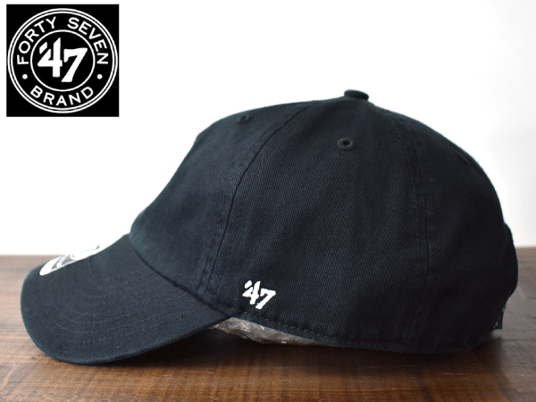 訳アリ H203《未使用品》47 Brand 47ブランド CLEAN UP【フリーサイズ】MLB NY YANKEES ヤンキース 帽子 キャップ_画像4