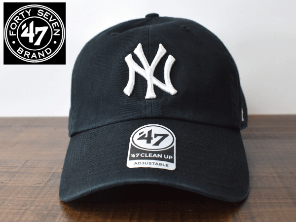 訳アリ H203《未使用品》47 Brand 47ブランド CLEAN UP【フリーサイズ】MLB NY YANKEES ヤンキース 帽子 キャップ_画像2