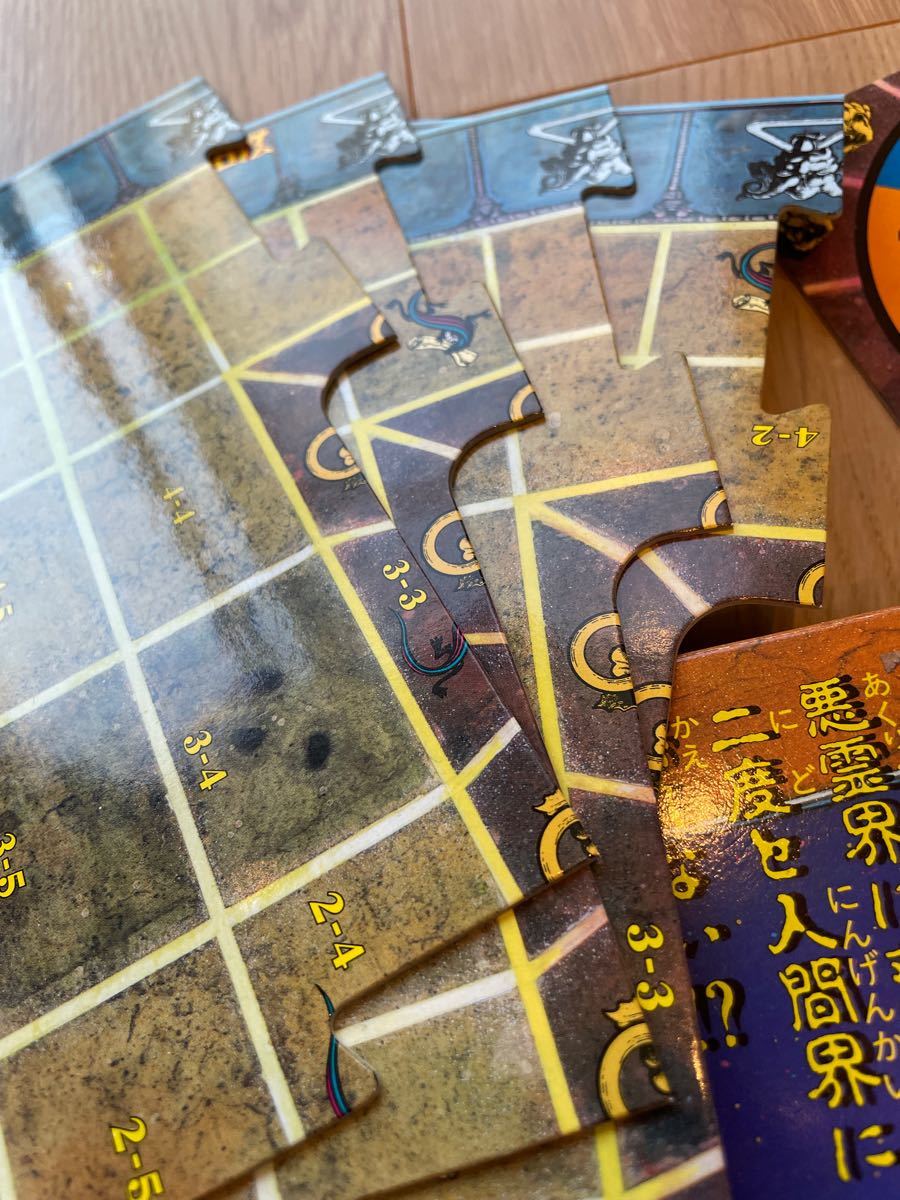 パーティジョイ119 悪霊界からの脱出ゲーム BANDAI|Yahoo パーティジョイ119 悪霊界からの脱出ゲーム BANDAI|Yahoo