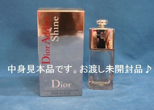 とても希少品(^^ゞ シュリンク未開封！ 50ml トワレ 「Addict SHINE