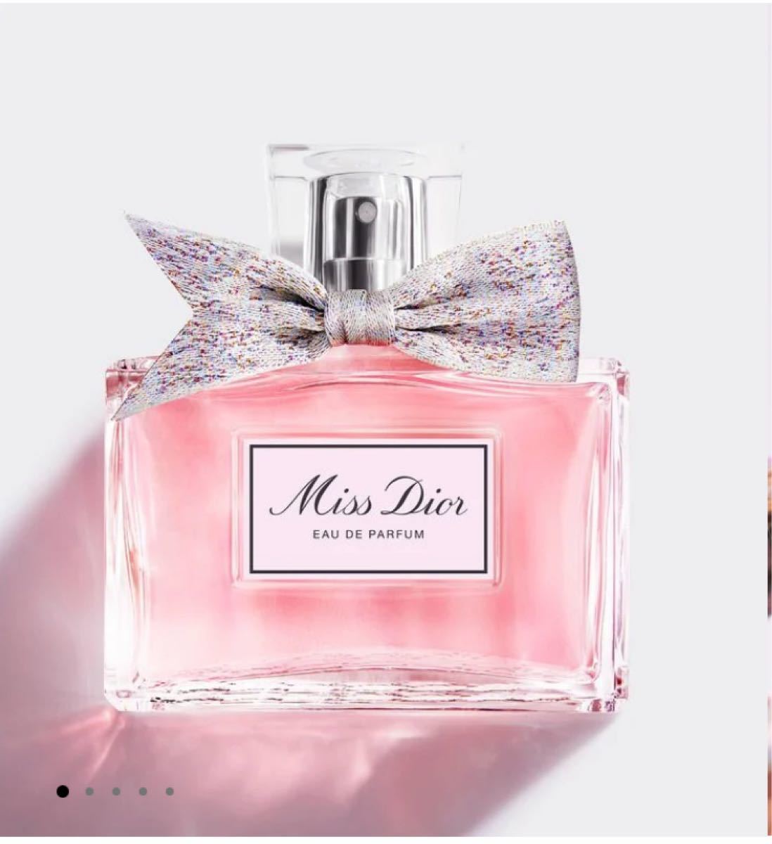 く日はお得♪ 値下げ ミスディオール香水 50ml eu-agencies.net