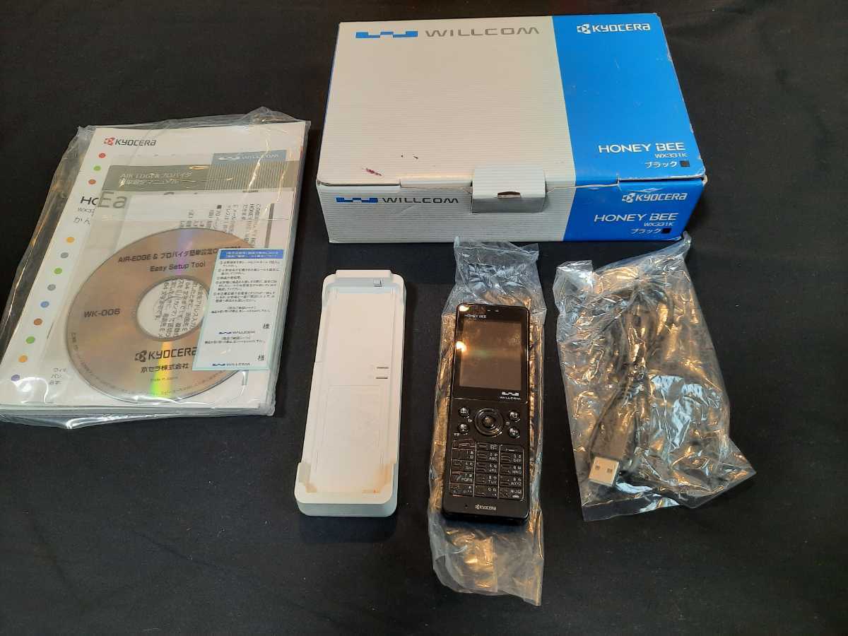 Willcom Kyocera Garake Mobile Phone WX331X Black Junk